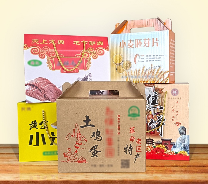 食品、土特產(chǎn)禮盒定制